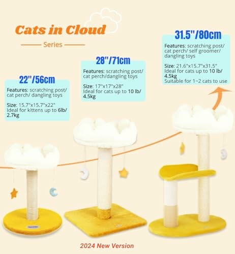 Cats in Cloud series scratching posts with different sizes and features.